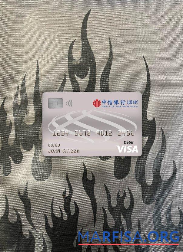 Downloadable China Citic bank corp bank visa debit card photolook front download for verification